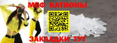 MDMA Чебоксары