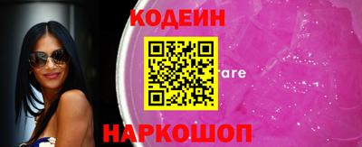MDMA Чебоксары