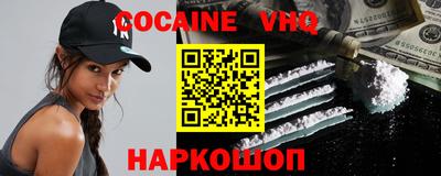 каннабис Чебаркуль
