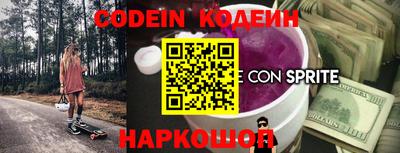 соль курить ск Чапаевск