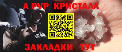 MDMA Чебоксары