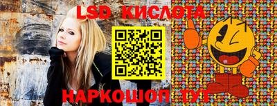 соль курить ск Чапаевск