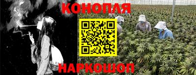 соль курить ск Чапаевск