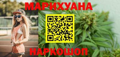 MDMA Чебоксары