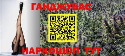MDMA Чебоксары