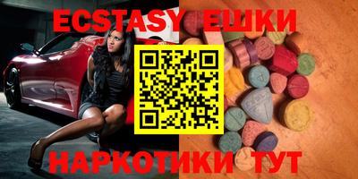 mix Усть-Джегута
