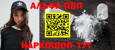 соль курить ск Чапаевск