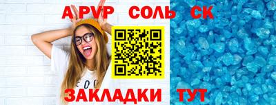 mix Усть-Джегута