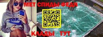 каннабис Чебаркуль