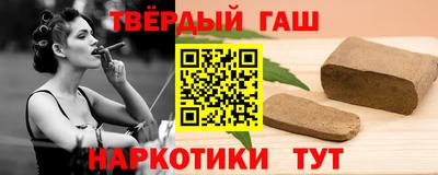 mix Усть-Джегута