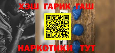 соль курить ск Чапаевск