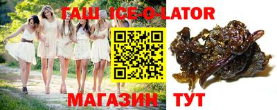MDMA Чебоксары